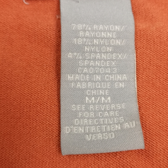 Twin Set - Picture 8 of 8